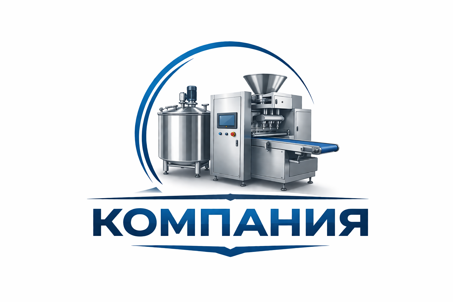 Компания
