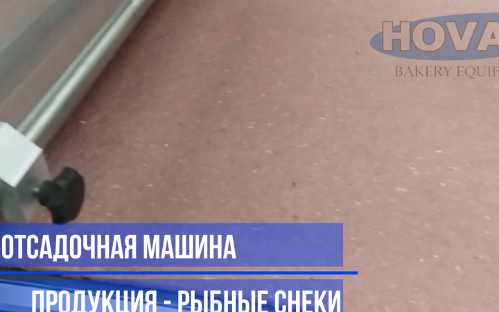 Снимок экрана 2026-01-10 в 18.16.52